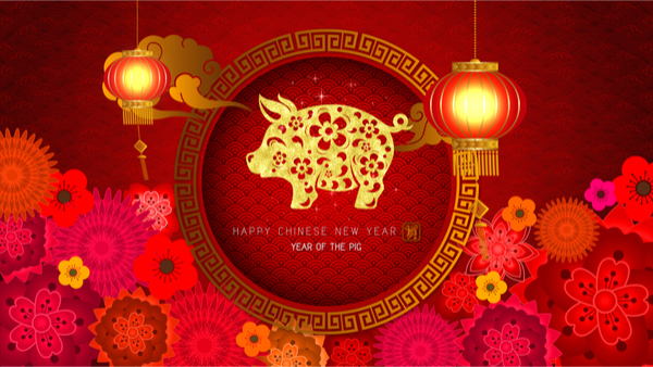 Happy Chinese New Year 2019